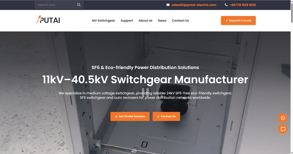 PUTAI中压开关柜外贸网站首页首屏，展示11kV-40.5kV开关柜制造商定位